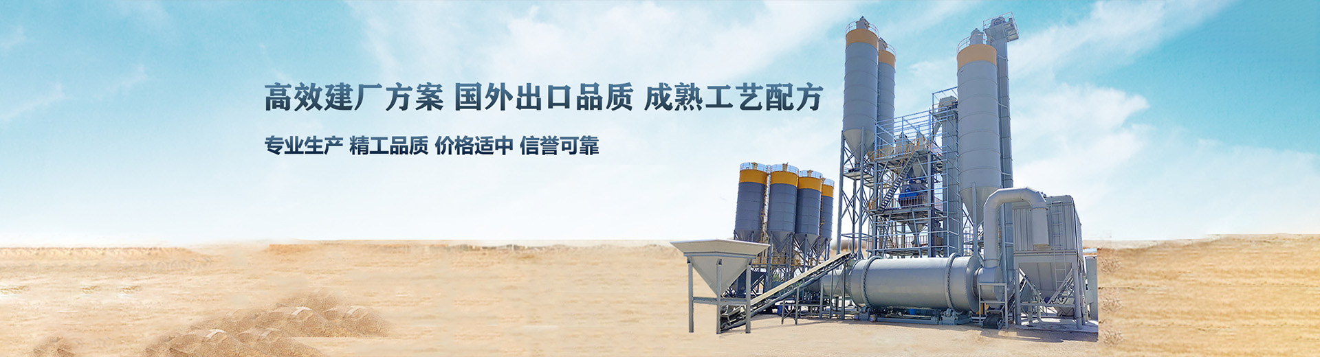 免費培訓生產技術